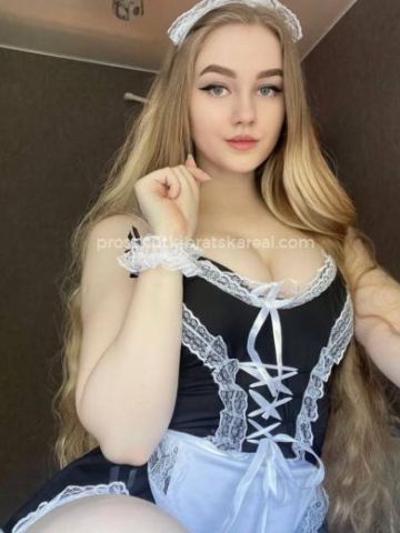 Индира